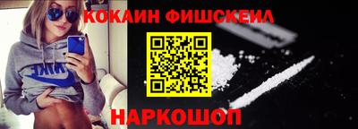 таблы Брянск