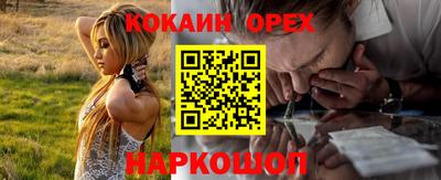 таблы Брянск