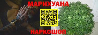 героин Братск
