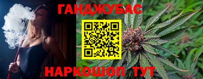 героин Братск