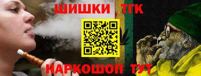героин Братск