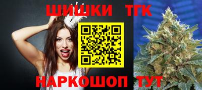 таблы Брянск