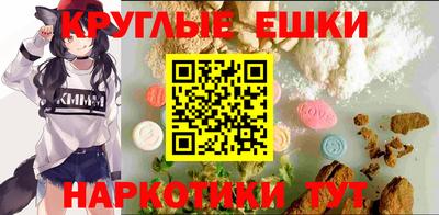 таблы Брянск