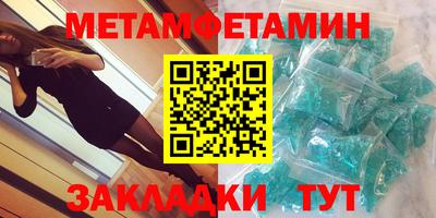героин Братск
