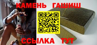 таблы Брянск