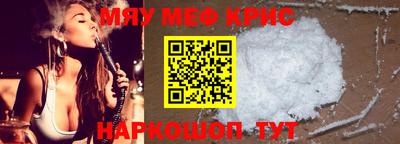 героин Братск
